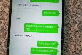 黄陵市出轨调查：遗弃子女的父母可以不赡养吗-